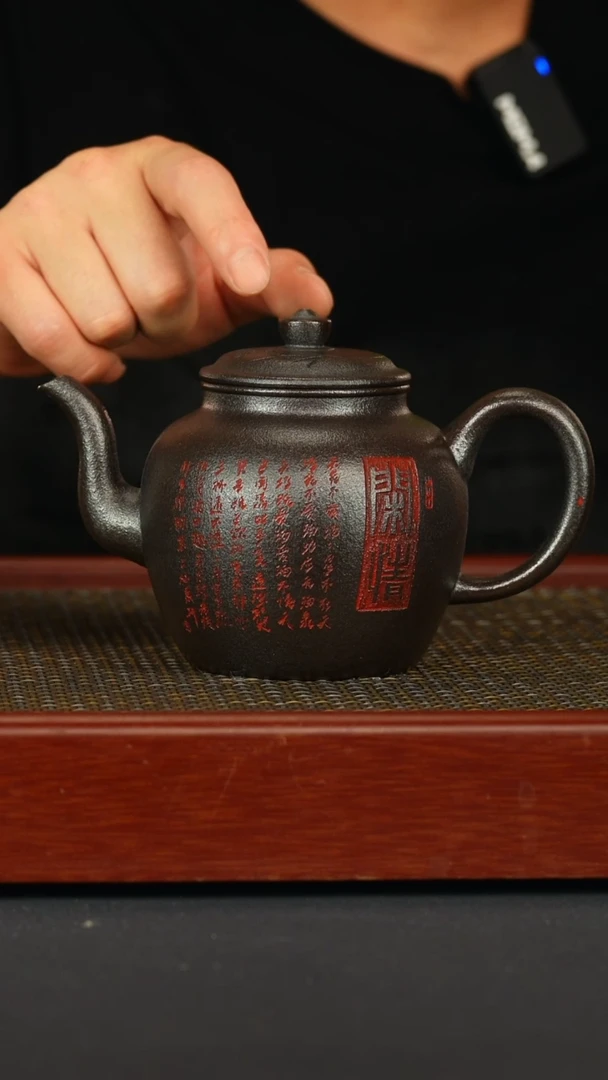 茶壶紫砂宜兴原矿紫砂壶