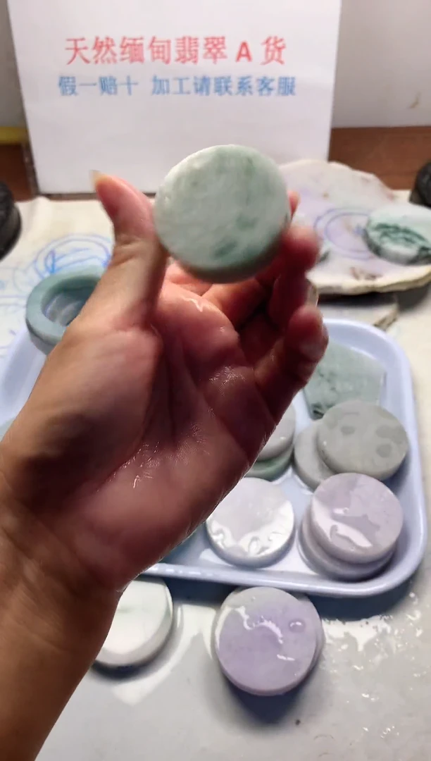 散珠翡翠翡翠裸石