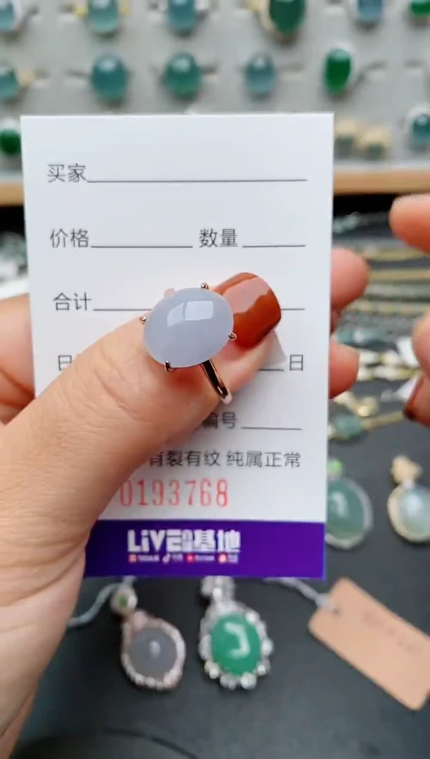 银S925镶嵌戒指翡翠.