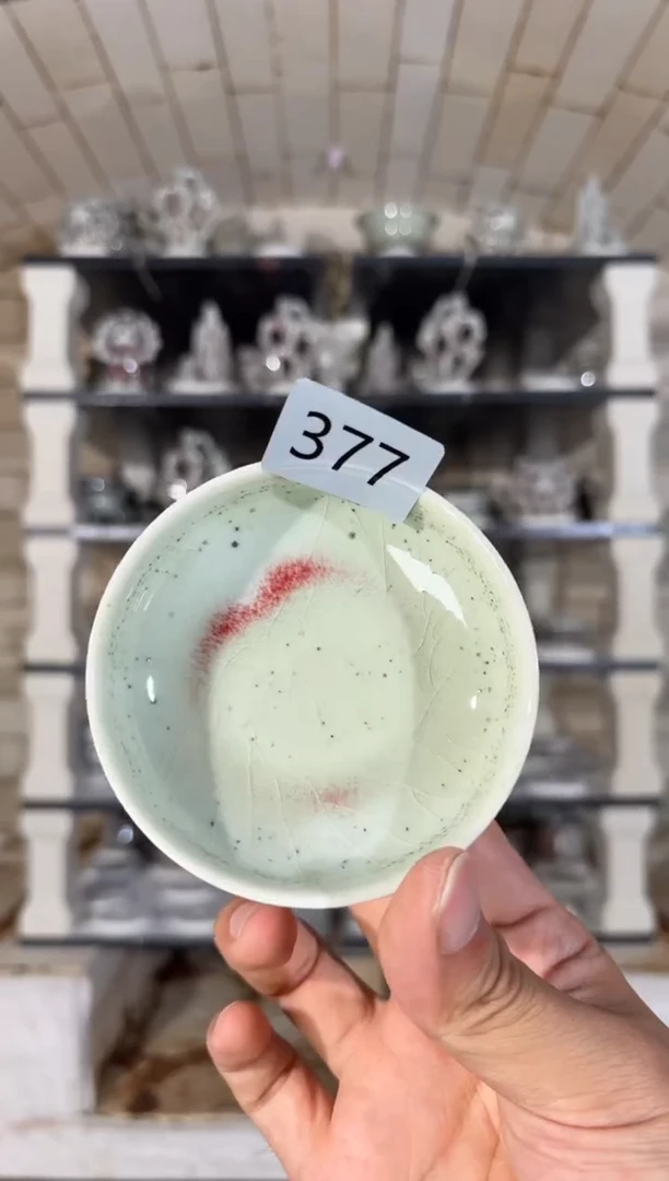 杯精品窑变钧瓷茶器