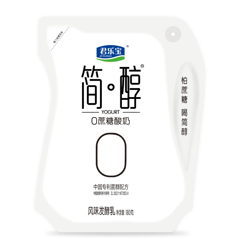 君乐宝简醇风味发酵乳（爱克林装)180克/壶(日期随机)