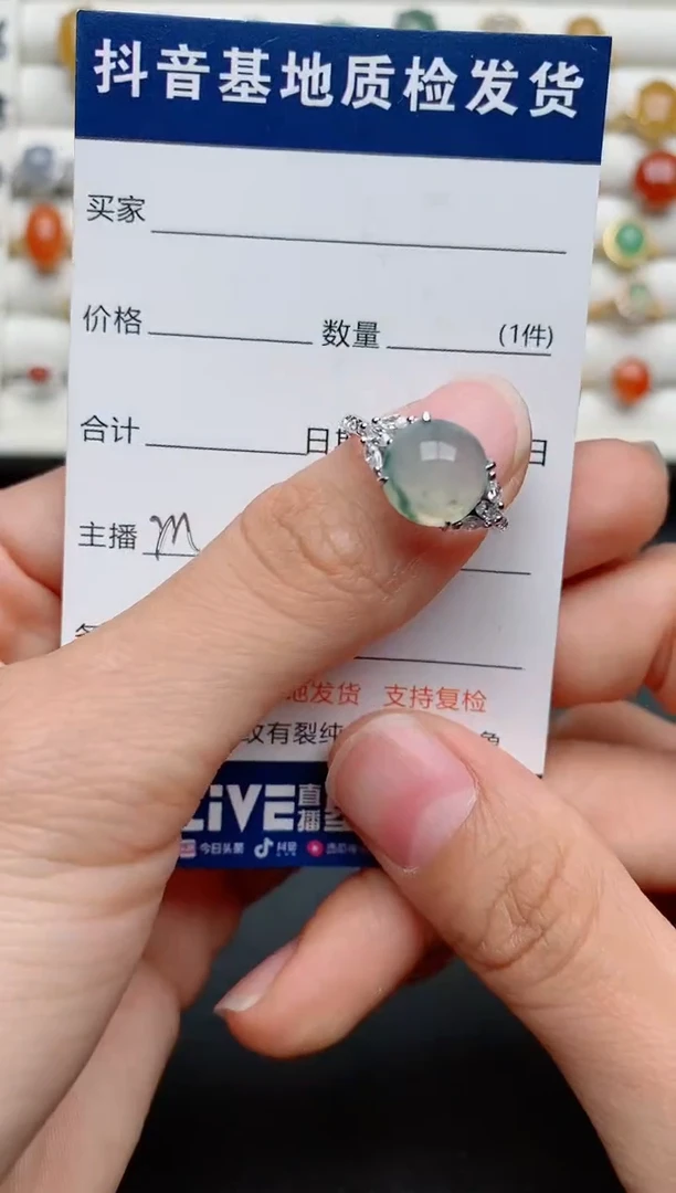 【闪购商品】翡翠戒指银S925镶嵌......