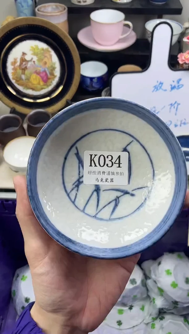 瓷片那*学                K034
