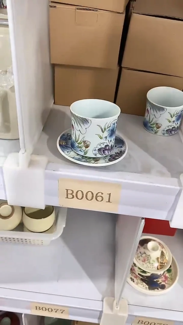 瓷片陶瓷茶器孤品B0061
