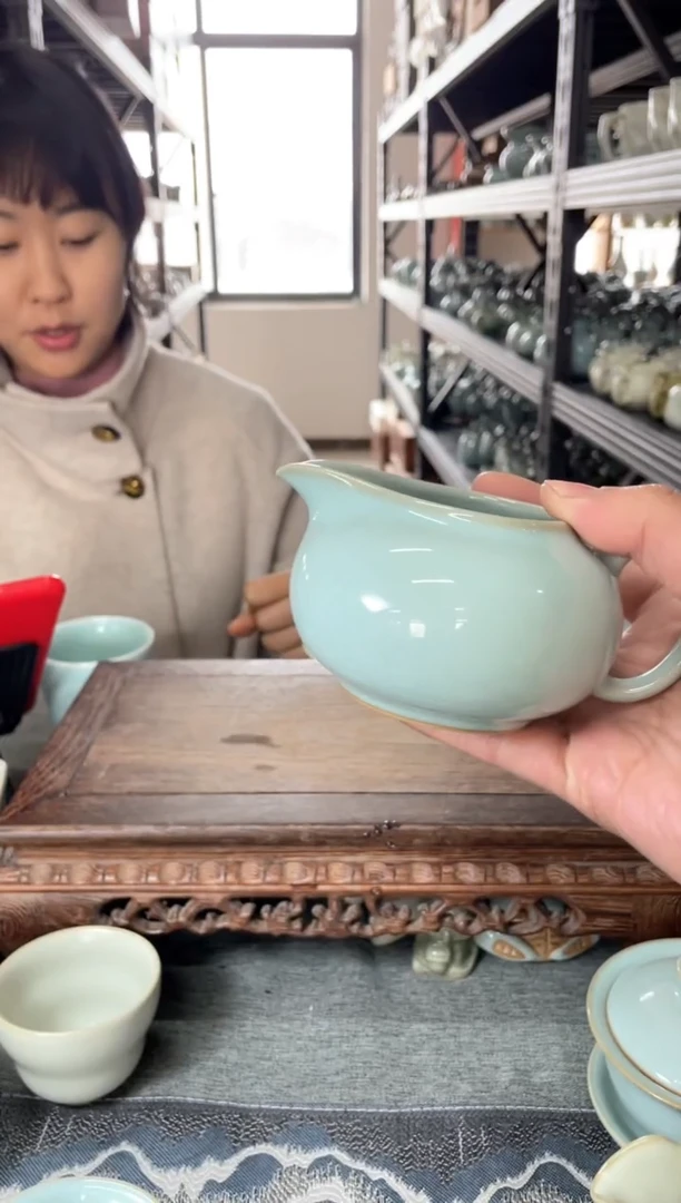 【闪购商品】天青容天公道 汝意堂