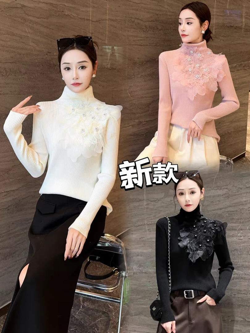 时尚潮流显瘦打底衫9330