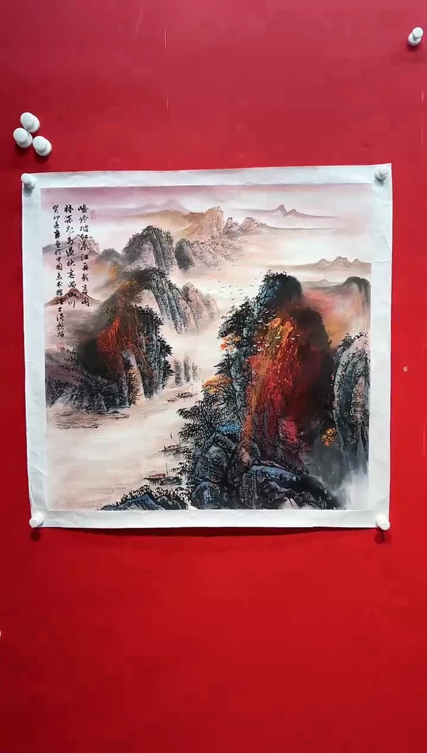 国画画家陆远华纯手绘原作