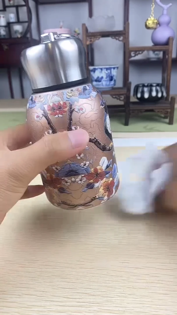 杯瓷心匠物直播间福利杯
