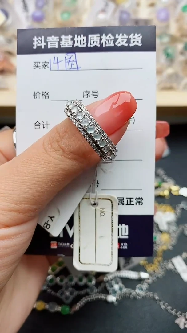 【闪购商品】翡翠戒指银S925镶嵌........