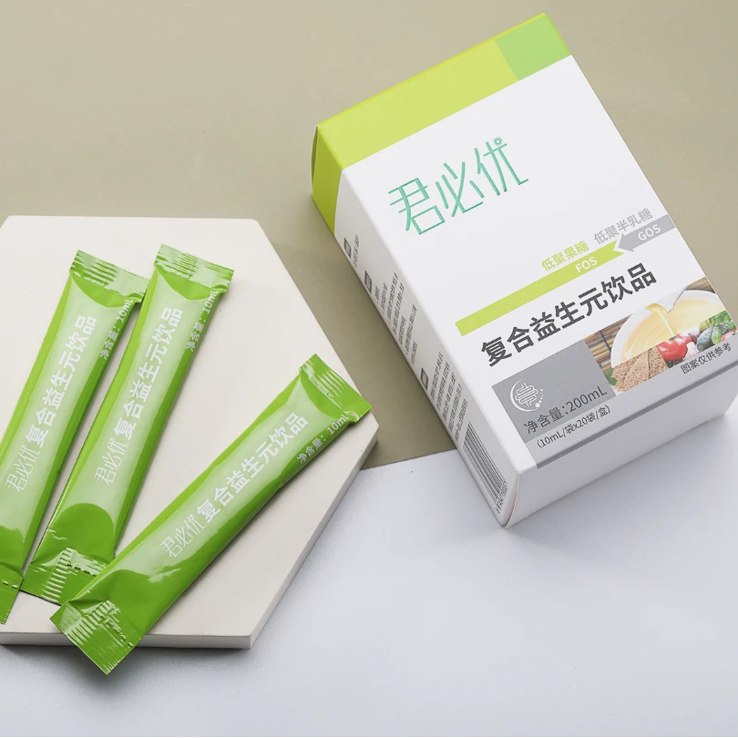 君必优复合益生元饮品