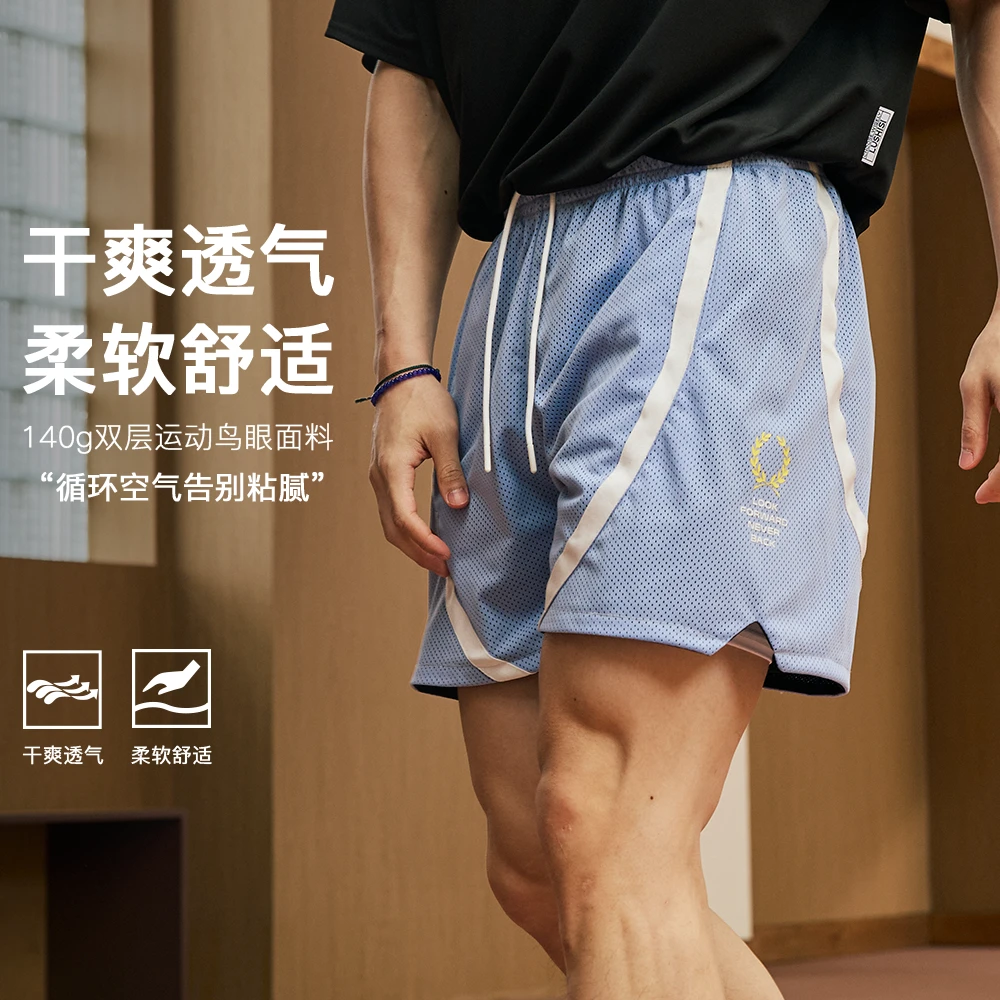 LUSHISI录士 陷阵主题夏季美式拼接运动四分裤训练短裤双层篮球裤