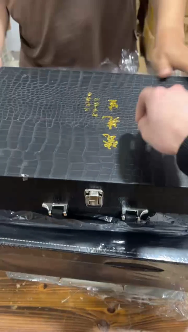 【闪购商品】其他****************