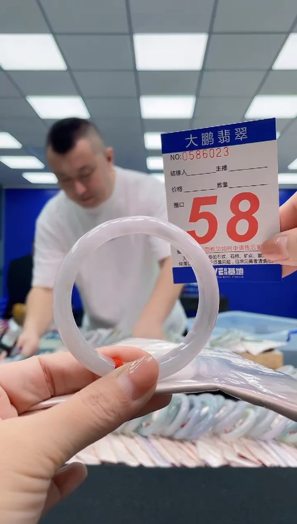 翡翠手镯未镶嵌AAAAAAAAA