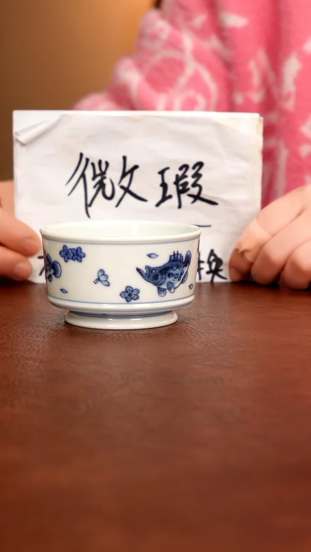 摆件陶景德镇瓷器，青花瓷手绘茶具~