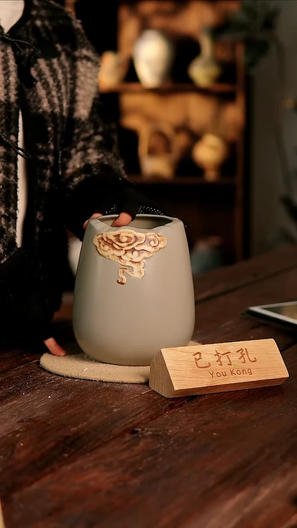 摆件5-253高20口10误差2已打孔瑕疵