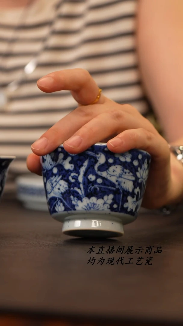 德**茶素月明河撒蓝杯子*