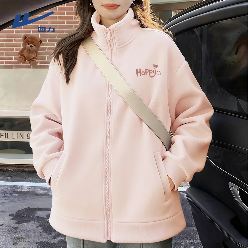 【回力】奥粒绒外套女冬季加绒加厚棉服内搭洋气衣服内胆卫衣女