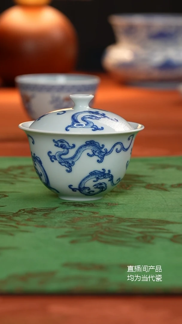 望玉点工九龙盖碗