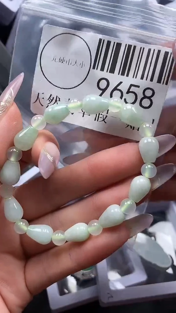 吊坠(不含链)未镶嵌翡翠9658