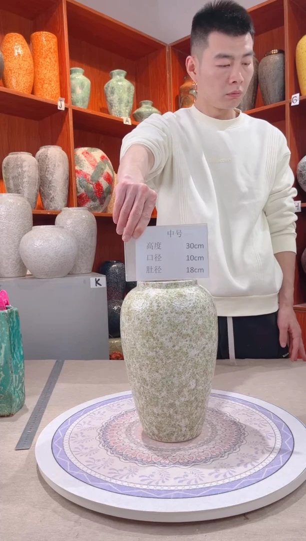 【闪购商品】瓶春意盎然 中号  陶瓷花瓶 无花