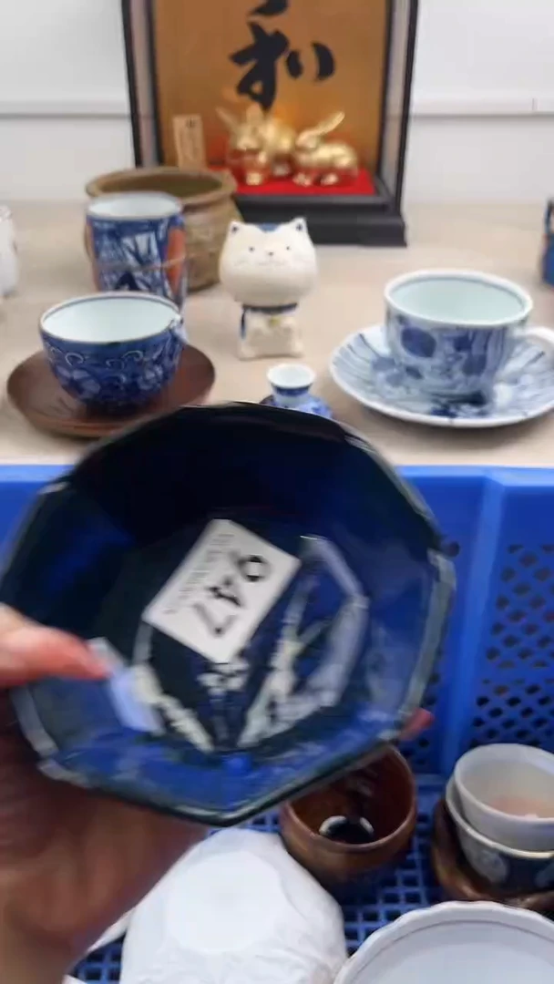 【闪购商品】瓷片947，，，，，，