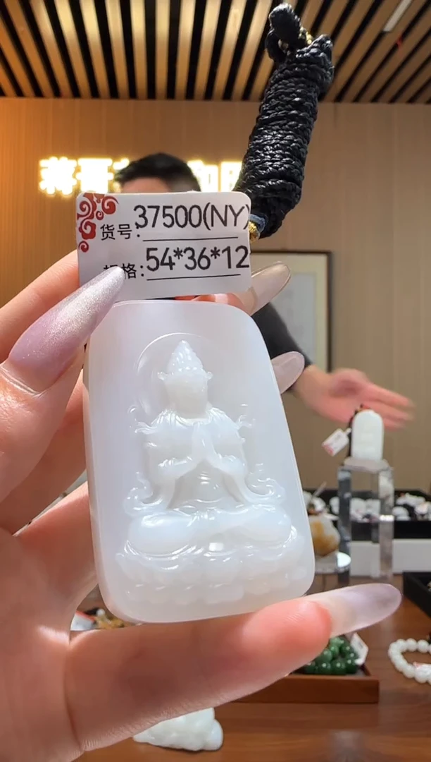 和田玉未镶嵌颈饰NY