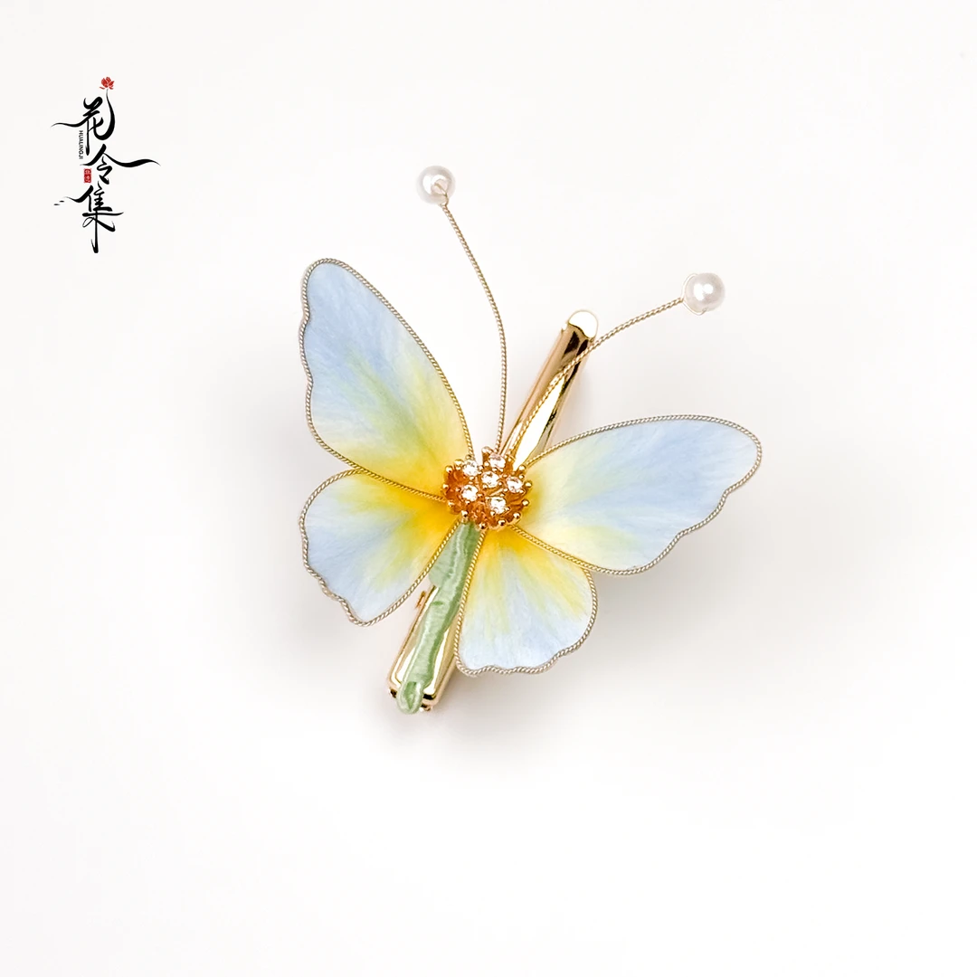 「花令集」原创设计非遗绒花掐丝蓝色蝴蝶发夹网红国风汉服配饰边夹