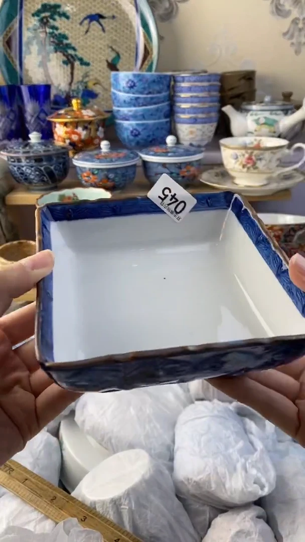 无爱***初满38包邮谨慎参拍045