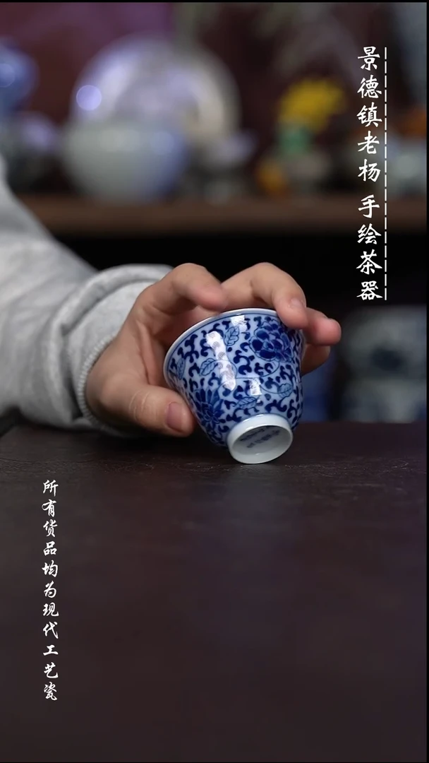 微瑕福利 现代瓷超薄
