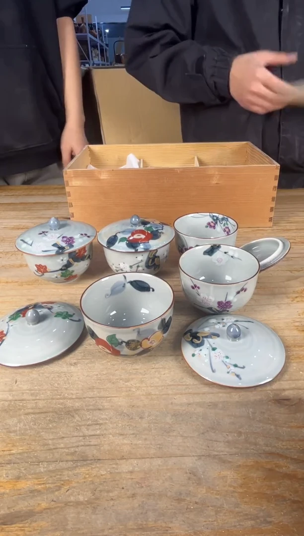 紫砂中古品默认微瑕满十八包邮
