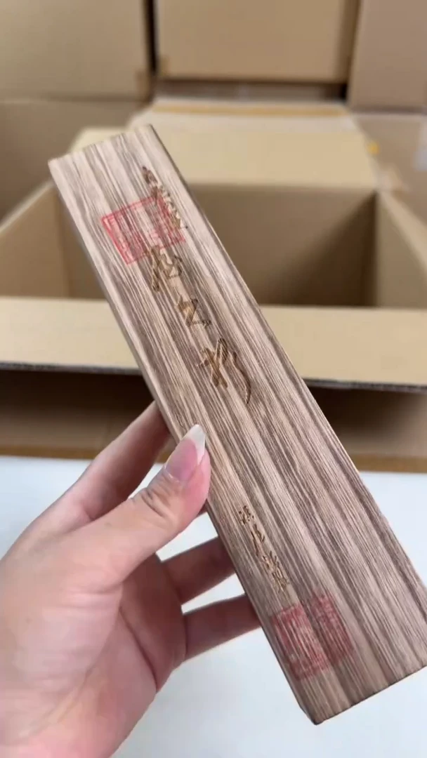 瓷片瓷片新店开业放漏不停
