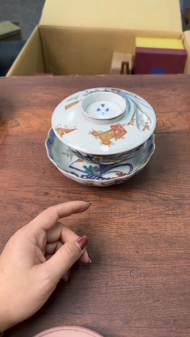 【闪购商品】2222222222222222