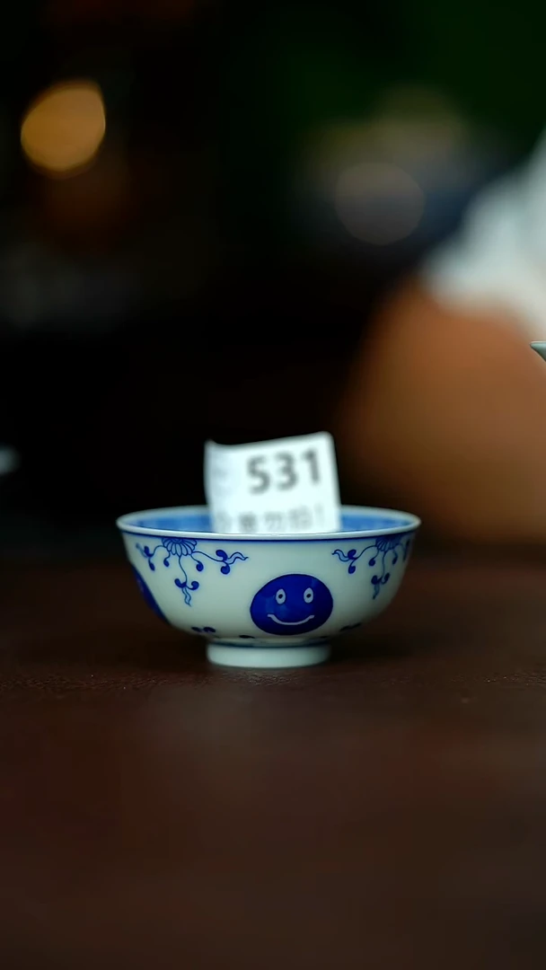 微暇介意不要拍容量60