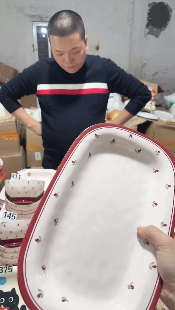 【12.5寸  1个】一物一拍黑点针眼属正常 基本无暇介意慎拍
