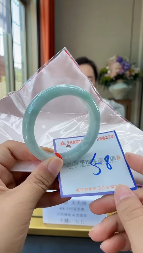 未镶嵌手镯翡翠11111111111111111111