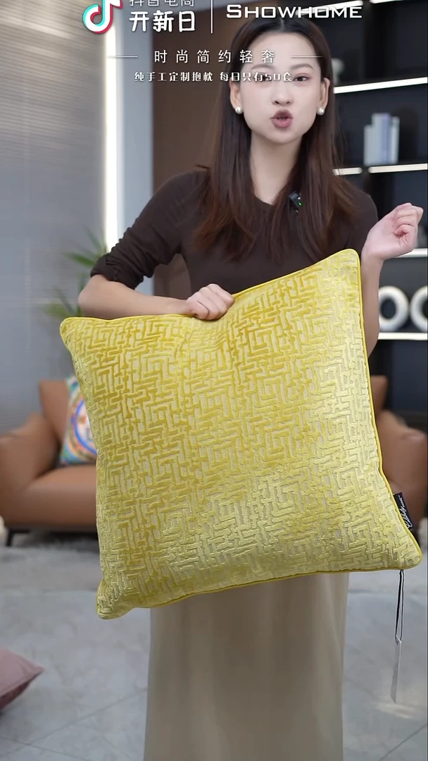 布兰格金黄色55X55带芯