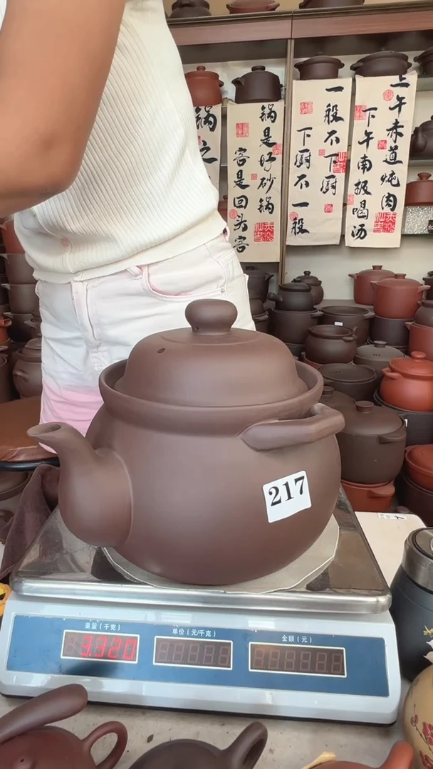 宜兴紫砂5升双耳煎药壶217