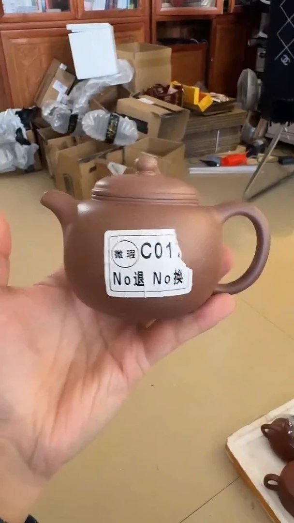 茶壶紫砂欢*微瑕C01五色砂匏尊