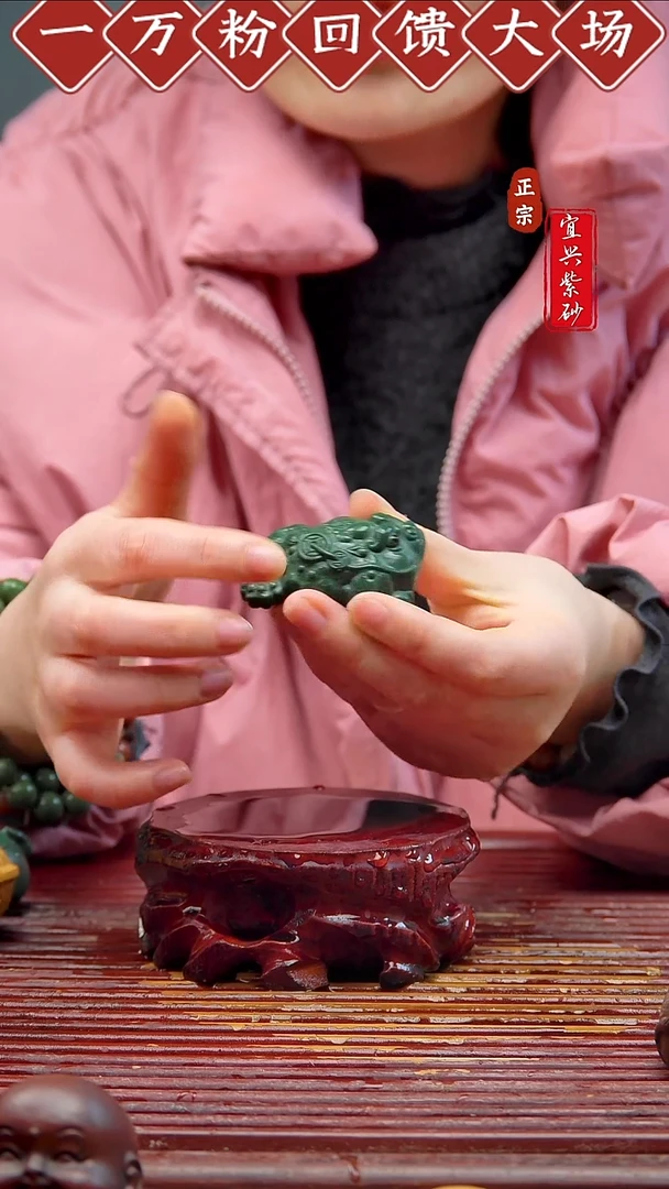 紫砂茶宠宜兴紫砂茶宠摆件