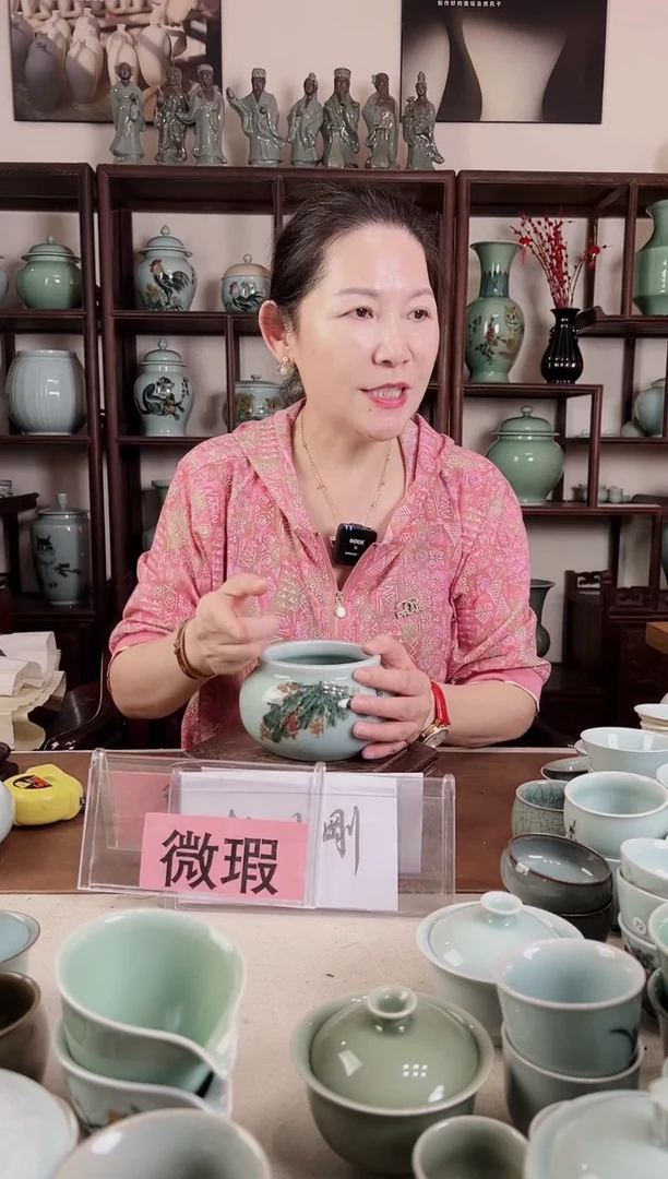 微瑕 釉中彩 钵（花）