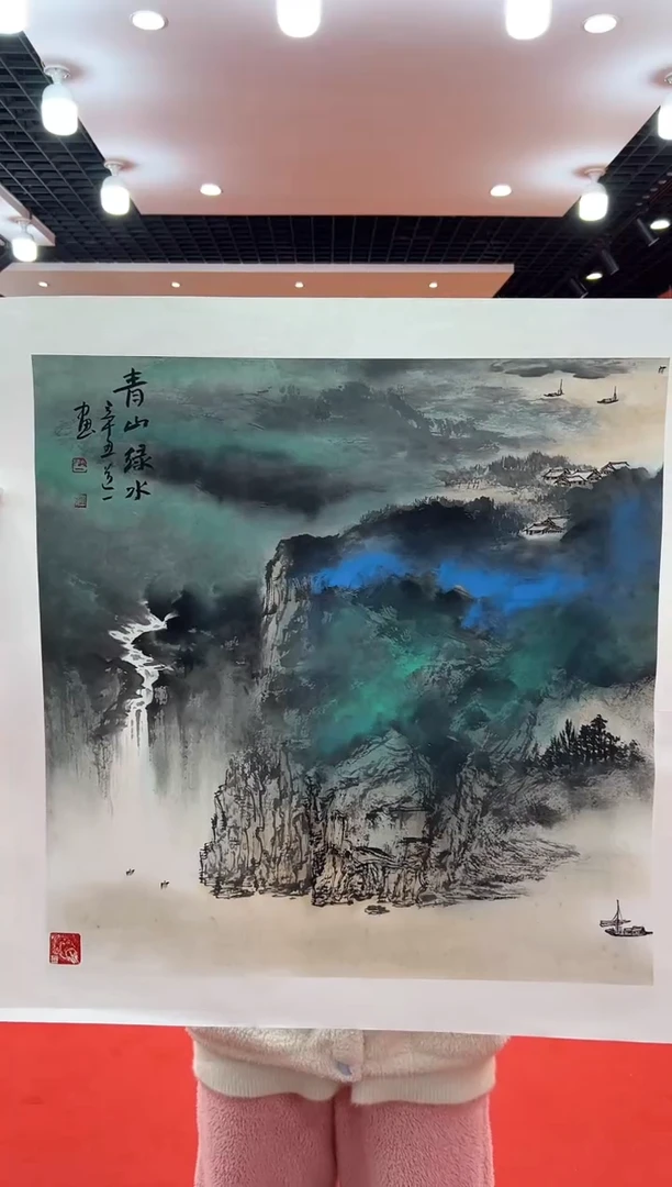 【闪购商品】国画道一老师亲笔绘画作品B20