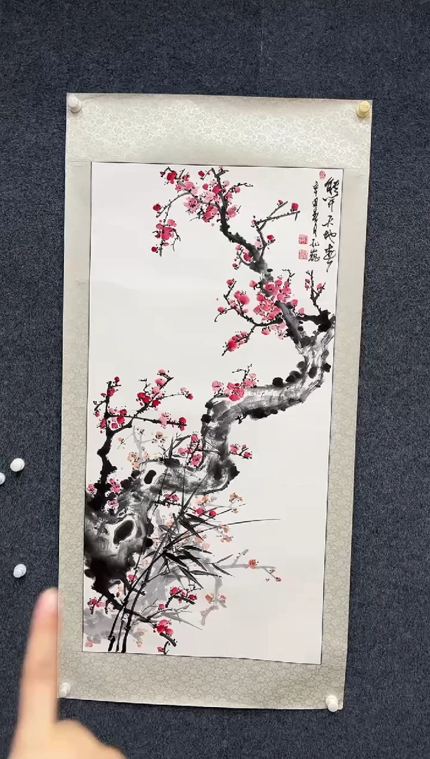 国画12.5zz-福利-不带国检证书-四尺34