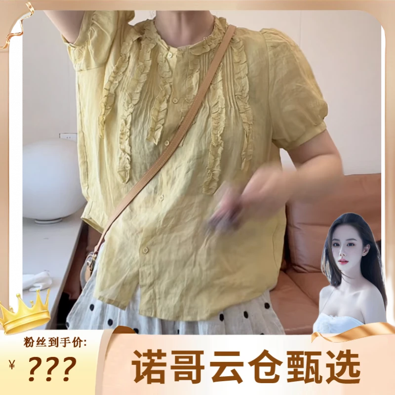 复古纯色洋气褶皱泡泡袖衬衫短袖女2025夏季宽松百搭气质15839