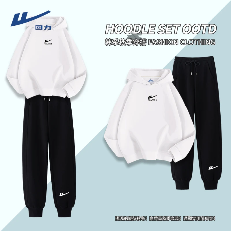 回力连帽宽松套装女2025新款秋季卫衣外套束脚裤休闲运动一整套X