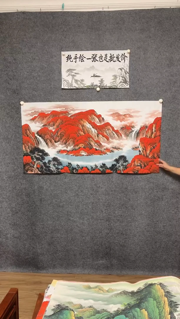 国画鸿运当头周国耀画作尺寸136*68