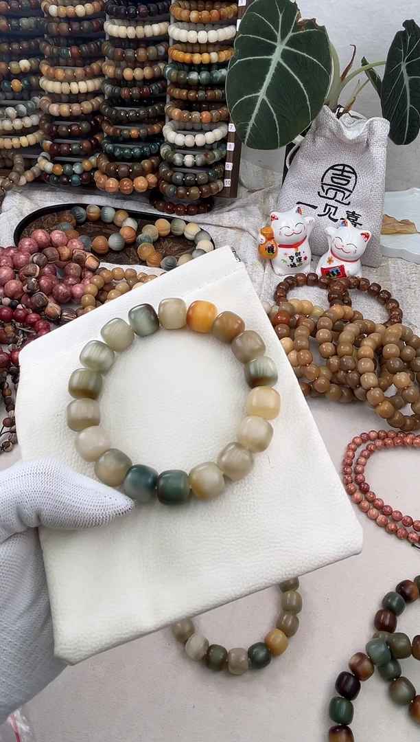 菩提根/象牙果手串a114卡14 干磨糖壳