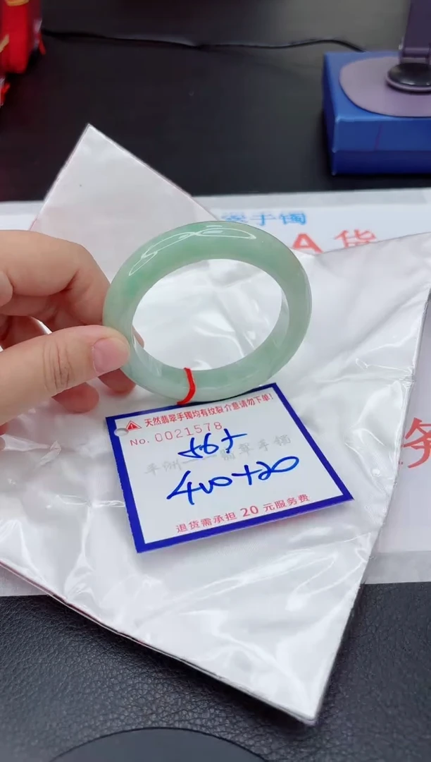 翡翠手镯未镶嵌1111111111