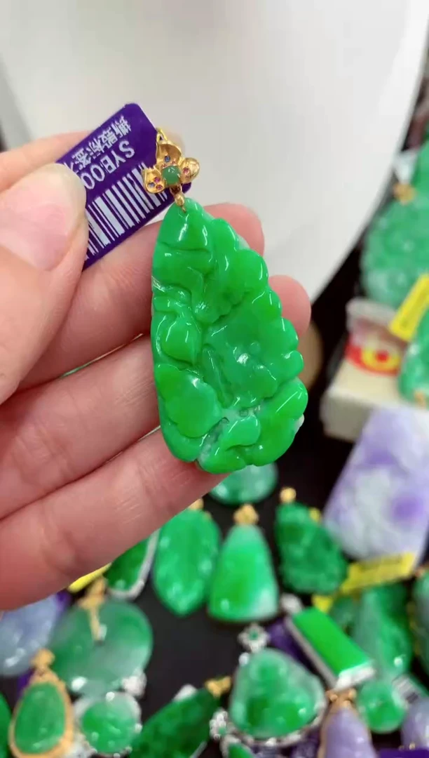 翡翠18K金镶嵌吊坠(不含链)挂件