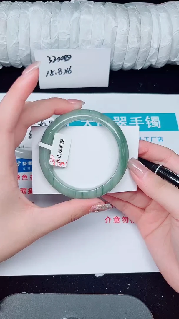 未镶嵌手镯石英质玉310-54/55