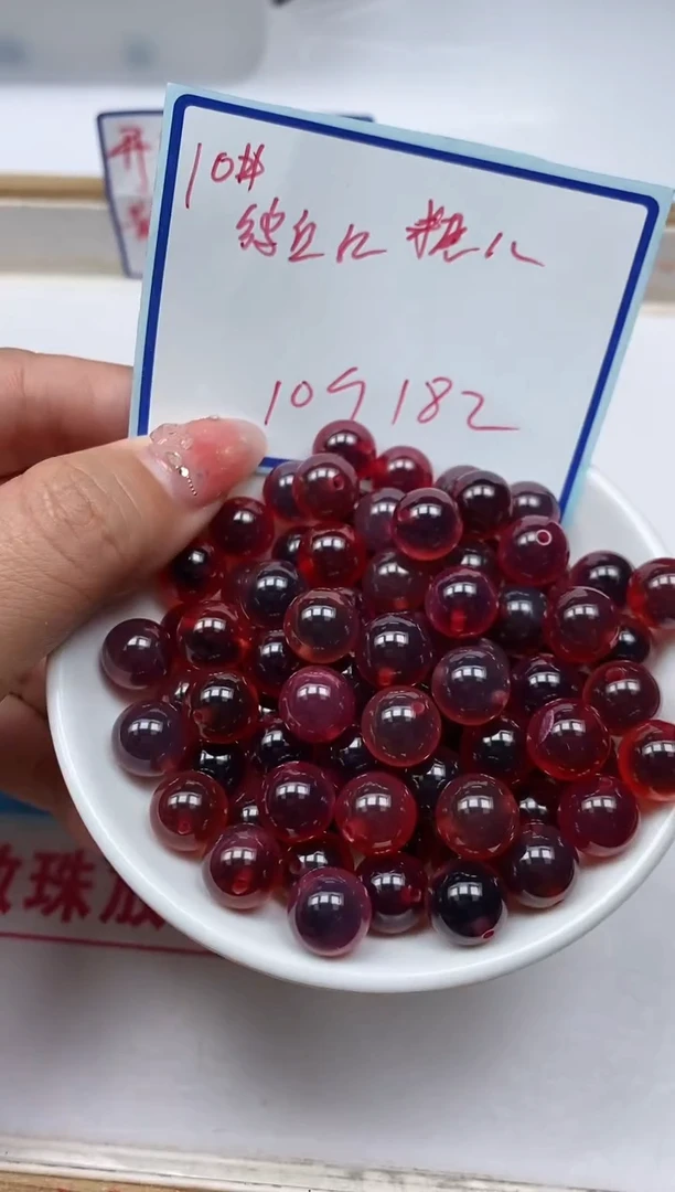 玛瑙/玉髓散珠未镶嵌B908 鸽血红糖心10mm10个18元